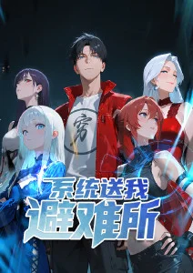 海贼王动漫海报